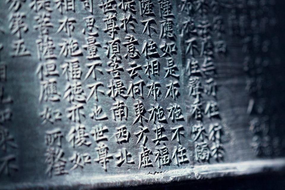 Traditionele Chinese Geneeskunde